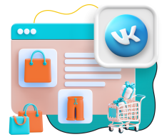 Нейросети и VK-магазин  - КИБЕРшкола программирования для детей, компьютерные курсы для школьников, начинающих и подростков - KIBERone г. Оренбург