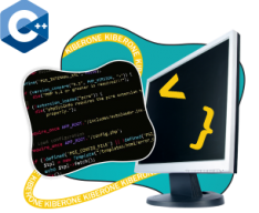 Программирование на С++. Сможет каждый! - Школа программирования для детей, компьютерные курсы для школьников, начинающих и подростков - KIBERone г. Оренбург