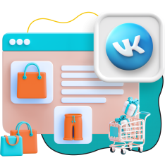 Нейросети и VK-магазин  - КИБЕРшкола программирования для детей, компьютерные курсы для школьников, начинающих и подростков - KIBERone г. Оренбург