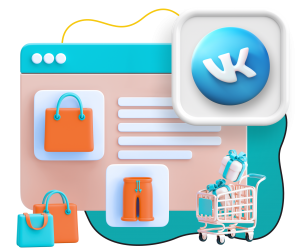 Нейросети и VK-магазин  - КИБЕРшкола программирования для детей, компьютерные курсы для школьников, начинающих и подростков - KIBERone г. Оренбург