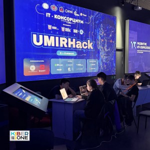 Резиденты KIBERone из Аксая и Азова на межрегиональном хакатоне - КИБЕРшкола программирования для детей, компьютерные курсы для школьников, начинающих и подростков - KIBERone г. Оренбург